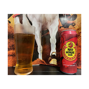 Cerveza San Miguel Red Horse, Éxito de Ventas, ALC 8%, 500 ml - Product Image 4
