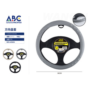 ที่หุ้มพวงมาลัยหนังและพีวีซี38ซม. สไตล์สปอร์ตอุปกรณ์ตกแต่งรถยนต์รุ่นอื่นๆที่เป็นที่นิยมสำหรับรถยนต์ - Product Image 2