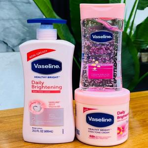 Loción Corporal con Vitamina B3 Orgánica Antienvejecimiento, para una Piel Saludable y Radiante, la Más Vendida |   Loción Calmante de Cuidado Intensivo de Primera Calidad - Product Image 2