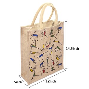 Sac fourre-tout en jute de qualité supérieure avec sac de plage lavable à impression personnalisée à vendre - Product Image 5