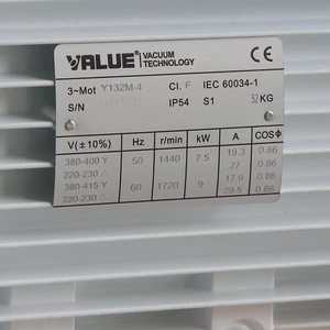 <span class=keywords><strong>VSV</strong></span> 300 Bomba de vacío de una etapa paleta rotativa 7,5 kW 300m3 - Product Image 2