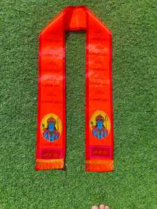 Chúa tể của shree hanumanji in Khăn lụa lấy trộm dupatta Hindu Tôn Giáo <span class=keywords><strong>pandit</strong></span> dupatta sundarkand bhajan ủng hộ parna gamcha - Product Image 6