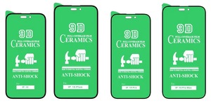 Pellicola Protettiva in Ceramica 9D per Schermi di Telefoni Cellulari iPhone 18 17 16 15 14 13 12 Pro Max, Produzione Honatop - Product Image 4