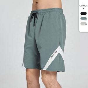 Breathable Summer Beach Board Elastic Waist <b>Shorts</b> Gym Mesh <b>Shorts</b> 2 in 1 <b>Sweat</b> Running <b>Men</b> Mesh <b>Shorts</b> - Product Image 2