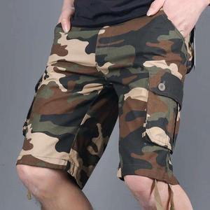 Men's High Street Style Summer Sports <b>Sweatpants</b> Casual Printed <b>Shorts</b> with Pockets Basic Solid Lightweight Jogging Pants - Product Image 1