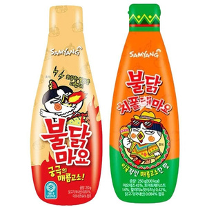 สั่งมายองเนสไก่ซอสมายองเนส buldak Mayo, เผ็ด2x, 200กรัมออนไลน์ที่พิเศษ200กรัม/250กรัมสำหรับการขาย - Product Image 2