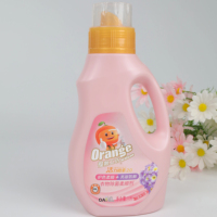 Offre Spéciale – Adoucissant Textile Liquide Antibactérien Écologique Parfum Lavande, Personnalisable pour Vêtements (ODM/OEM) – Orange