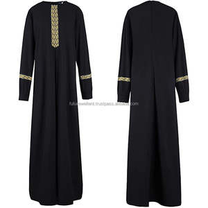 Latest Modest Modest <b>Abaya</b> Clothing for Women Comfortable Elegant New Design Best Color Muslim <b>Abaya</b> Fashionable - Product Image 1