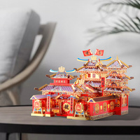 Modèle de jouet éducatif d'architecture chinoise vintage Piececool SHUNFENG ESCORT DIY, kit de modèle de puzzle en métal 3D, cadeau de diplôme pour étudiant