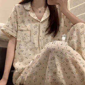 Vêtements de nuit écologiques pour femmes Ensembles de vêtements de nuit durables conçus pour le confort et le style - Product Image 5