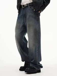 Jean pour homme surdimensionné, jean ample personnalisé, pantalon en denim délavé noir surdimensionné, style vintage, pantalon en denim de style skate - Product Image 2