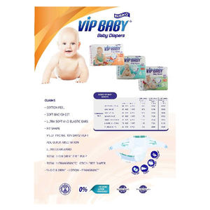 Bebeko – couche-culotte pour bébé VIP, avec Surface sèche, action et douceur, nouveauté - Product Image 5