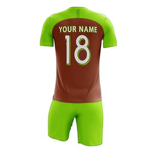 โรงงานผลิตชุดฟุตบอลคุณภาพสูง จัดหาโดยตรง รับผลิตชุดทีมตามสั่ง เสื้อเจอร์ซีย์และกางเกงขาสั้นโพลีเอสเตอร์ รับออเดอร์จำนวนมาก สำหรับผู้ซื้อทั่วโลก - Product Image 5