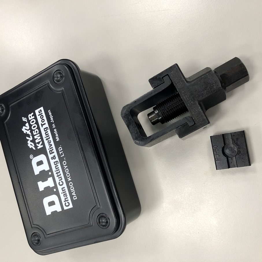 DID KM500R Chain Cut & Breaking Rivet Tool - Heavy Duty Motorcycle