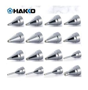 Accessoires de buse pour outils de soudage japonais de haute qualité avec garantie d'un an - Product Image 1