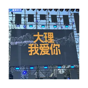 Full Color Led Video Wall High Refresh Concert Event Verhuur Led Display P3.91 P4.81 Indoor Outdoor Podium Led Screen Pantalla