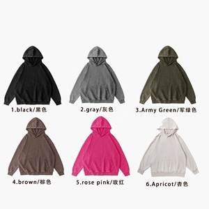 เสื้อฮู้ดดี้หนานุ่มขายดี ปักโลโก้ตามสั่ง เสื้อฮู้ดดี้ผู้ชาย สกรีนลายปัก 3 มิติตามสั่ง - Product Image 6