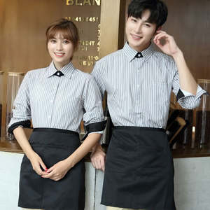 Chemise d'été en denim pour hommes, formelle, confortable, respirante, cuisine, hôtel, restaurant, café, restauration, vêtements de travail - Product Image 1