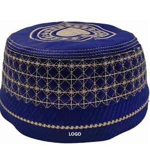 Sombreros musulmanes Gorras Ropa para la cabeza Elástico Algodón Ganchillo Mezquita Islámica Árabe Islámica Hajj y Umrah Sombreros - Product Image 2