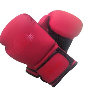 ถุงมือชกมวยแฟชั่นยอดนิยมสำหรับฝึกซ้อม ถุงมือแบบเต็มนิ้ว น้ำหนักเบา ปิดข้อมือ หนัง PU ถุงมือชกมวยสำหรับกีฬา - Product Image 1