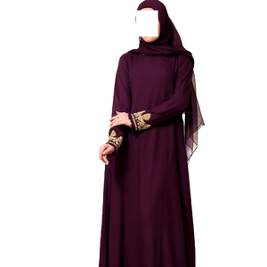 Abaya Musulmana de Poliéster Transpirable y Personalizable para Mujer, Ropa Islámica, Caftán Largo hasta el Tobillo, Ropa de Oración - Product Image 1