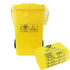 Bolsa de basura desechable de plástico amarillo para uso industrial químico 20L 30L 40L 50L - Product Image 2