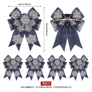 En gros, Nœuds <span class=keywords><strong>de</strong></span> Noël pour emballage floral, Nœuds en ruban <span class=keywords><strong>de</strong></span> jute à motif flocon <span class=keywords><strong>de</strong></span> neige, Nœuds torsadés en chenille, Nœuds pendentifs pour décoration <span class=keywords><strong>de</strong></span> fête - Product Image 2