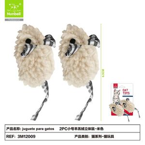 Jouet interactif en peluche durable pour chats d'intérieur – Fournitures pour animaux de compagnie en gros – Jouets de mouvement pour chats - Product Image 1
