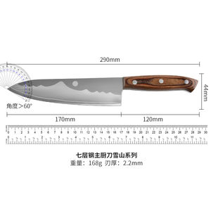 Couteau de cuisine Chef en acier allié 10Cr15CoMoV, ensemble de couteaux à trancher en acier inoxydable durable et tranchant pour le camping, avec fonction jetable - Product Image 4