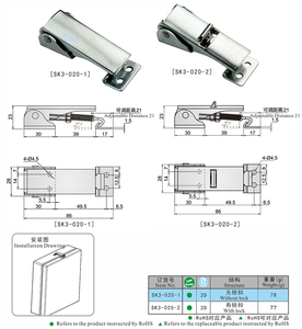 SK3-020 SPCC điều chỉnh rút Chốt chuyển đổi kẹp cho hộp điện, tủ và cửa <span class=keywords><strong>container</strong></span> - Product Image 2