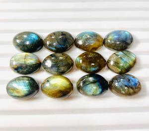 12pcs 12x16mm Ovale Coupe Labradorite Naturelle Lâche Multi Feu Cabochon Pierres Précieuses 12 Pièces Ensemble - Product Image 4