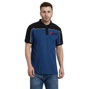 Fournisseur en gros de polos grande taille fabriqués au Pakistan avec livraison rapide pour les entreprises de vente en gros de vêtements B2B. - Product Image 1