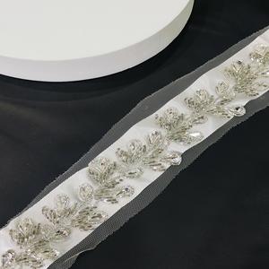 Handmade Silver <b>Beaded</b> Lace <b>Fabric</b> with Diamond & Net Border for Bridal Gown Lehenga Choli Dupatta Home Decor - Product Image 2