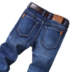 Jean droit ample rétro vintage pour homme 2026, denim délavé clair, motif rayé, pantalon décontracté - Product Image 1