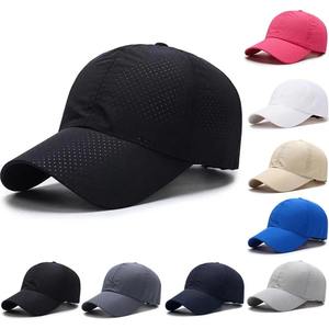 Gorra de béisbol de malla transpirable de secado rápido de verano protección UV impermeable Casual deportes al aire libre sombrero Unisex - Product Image 1