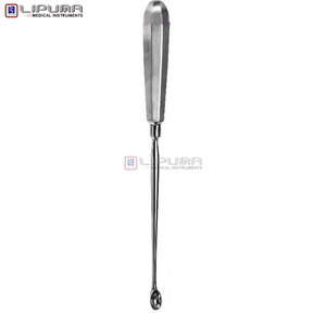 Simon Sharp Spoon vả 4, 11.5mm Lưỡi 24 cm chiều dài chất lượng cao ẩm thực Công cụ Cắt phục vụ Medic cụ - Product Image 3