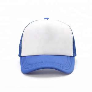 Gorra de béisbol estilo deportivo unisex, ajustable, con visera curva, material transpirable, ideal para caminar, trotar y usar en el gimnasio, en venta. - Product Image 3