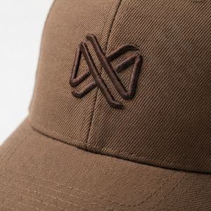 Gorra de Hip Hop Ajustable con Visera Plana, Gorras de Béisbol con Logotipo Personalizado, Colores Brillantes, Gorras de Moda, Gorra Snapback - Product Image 4