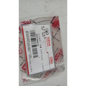 Sello de Termostato GREAT WALL MOTOR Serie Hover (06>) SMD184011G Gasolina - Product Image 3
