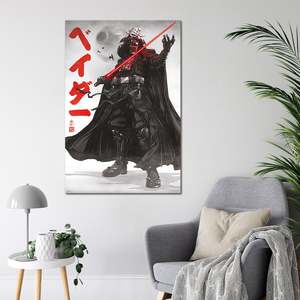 Affiche murale moderne Star Wars Visions avec l'image de Darth Vader - Product Image 2