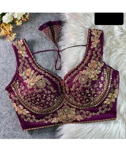 Chemisier ethnique indien le plus exclusif pour saree chemisier sari lourd de style indien et pakistanais grande taille disponible bas prix - Product Image 1