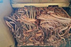 Fil de cuivre recyclé pur à 99,99 % disponible à la vente à des prix très bons et abordables - Product Image 2