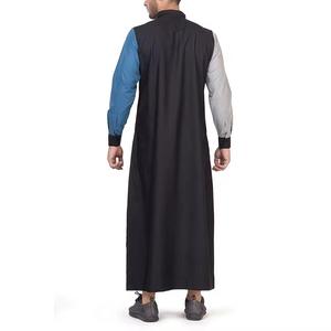 Thobe Informal Blanco y Transpirable con Bolsillo en el Pecho, Jubba para Hombre, Shalwar Kameez de Poliéster para Verano, Corte Holgado, Nueva Moda - Product Image 2