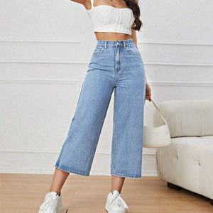 Pantalones vaqueros holgados de pierna recta para mujer, Vaqueros holgados, estilo retro americano, diseño único - Product Image 1