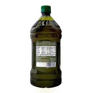 Venta al por mayor de aceite de oliva virgen extra natural refinado tambor de aceite de fruta embalaje Austria 24 meses vida útil 1kg - Product Image 6
