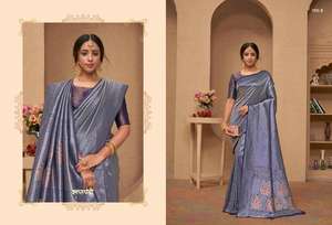 Baellerry — sarerie en soie douce, avec tissage avec palette lourde et bordure tissée avec la même pièce, Blouse pour mariage et vêtements spéciaux - Product Image 5