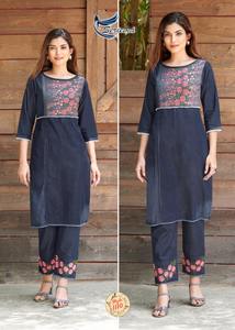 Pantalon Kurti en Denim pur 100% coton avec broderie, de qualité supérieure, exclusif - Product Image 4