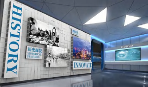 MILEC Impressionnant 3D Cinétique Intérieur/Extérieur Affichages LED pour Centres Commerciaux Aéroports Expositions Salles de Bienvenue - Product Image 3