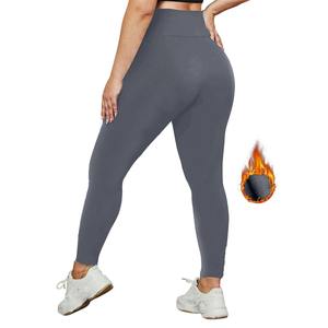 ชุดกระชับสัดส่วนผู้หญิงไซส์ใหญ่ สีพื้น เซ็กซี่ เอวสูง กระชับรูปร่าง ยกกระชับสะโพก ไร้รอยต่อ ป้องกันแบคทีเรีย ไม่เกี่ยวขาด - Product Image 2