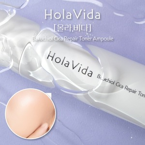 Olavida Bakuchiol Cica Repair Toner Ampoule Tonico Vegano per la Pelle con Niacinamide, AHA, Vitamina E, Tè Verde, Illuminante e Calmante OEM - Product Image 1
